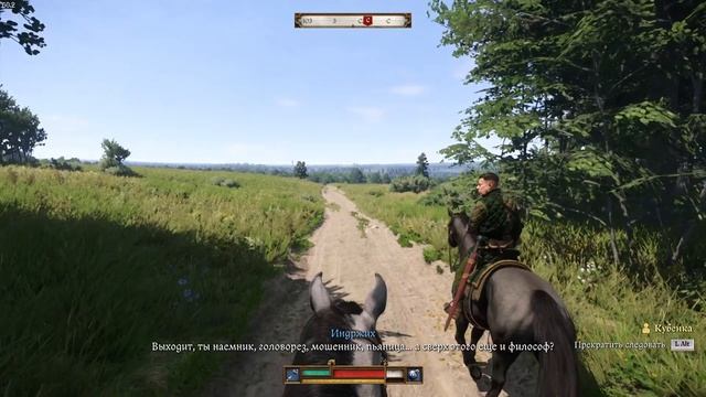 Kingdom Come: Deliverance II. Первое прохождение [№ 23]