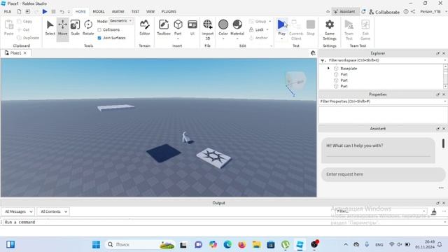 Как сделать так чтобы блок не падал? Roblox Studio смотреть онлайн