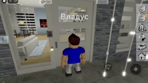 как сделать скин Владуса в брухевн 😁😃😀😄