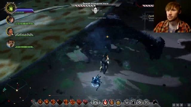Dragon Age: Inquisition - Дракон! Песчаный плакальщик и Гробница ? смотреть онлайн