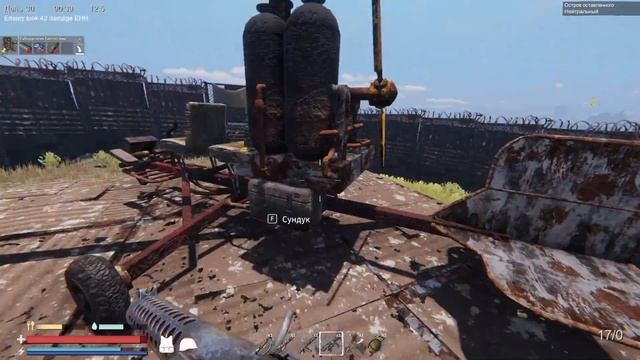 У Меня Вертолет!? Большой Рейд !!! смотреть онлайн