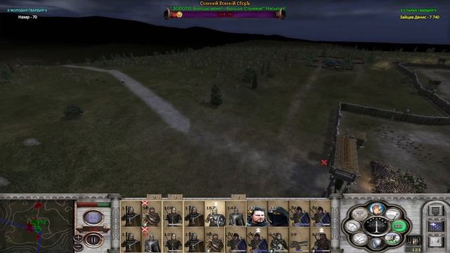 Third Age Divide and Conquer v 5.0 - Гондор (Третья Эпоха) №22 - Оборона смотреть онлайн