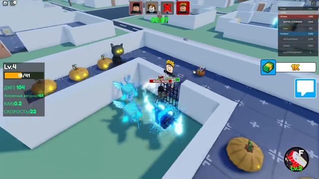 ВЫЖИВИ В ГОРОДЕ С ПРИВИДЕНИЯМИ // РОБЛОКС смотреть онлайн