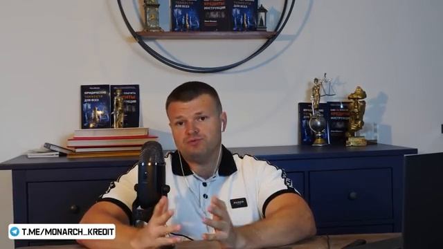 Истеричная бабка коллектор 2025. Илья Монарх все разложил по порядку смотреть онлайн