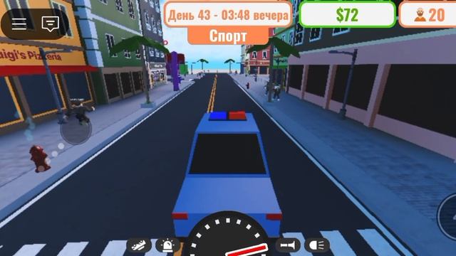 игаю в роблокс карта моя тюрьма смотреть онлайн