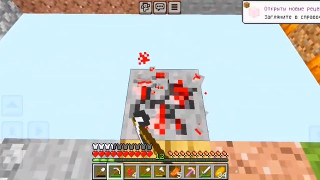 Выживание на одном блоке в Майнкрафт 9 серия!!! смотреть онлайн