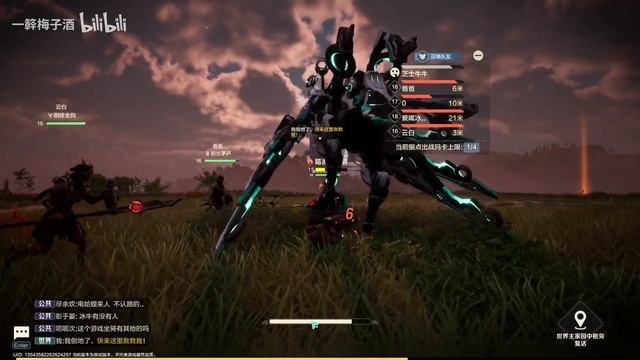 Light of Motiram - Пытаемся пройти босса смотреть онлайн