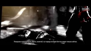 Рэп Баттл - Crysis vs. Prototype