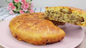 Пирог с мясом | Пирог с фаршем | Заливной пирог - с говяжьим фаршем