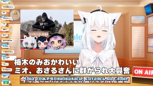 (Полный перевод) Последний АсаФубу в этом году! (feat Наг? смотреть онлайн