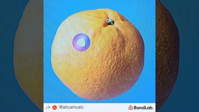 Алиса — Видеокарта гигабайт