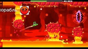 прохождение fingerdash и настоящая оценка #гд#geometrydash #lvl #гд