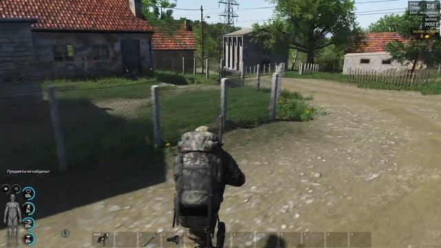 SCUM - Season 2 Day 13 Скрафтил Огнемет смотреть онлайн