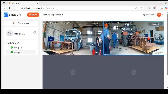 ID 297444 \351575 2.06.2025 35.01.27-1-2025 Мастер сельскохозяйственного производства смотреть онлайн