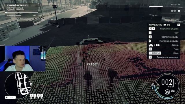 Строительный Бум: Взялся за Бульдозеры! | Construction Simulator # смотреть онлайн