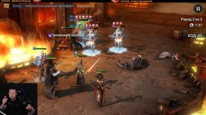 10 ЛАВОВЫЙ РЫЦАРЬ 2 ВАРИАНТА ПАКА БЕЗ ГНУТА RAID SHADOW LEGENDS