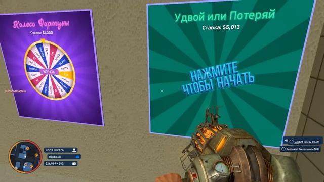 Зашёл в ЛУЧШИЕ ИГРЫ с РП СЕРВЕРАМИ, и это НЕ ГТА 5 РП | GTA смотреть онлайн