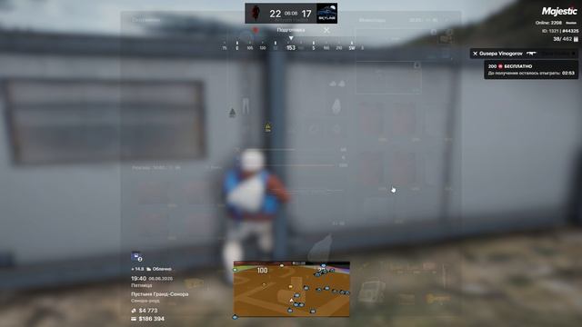 Grand Theft Auto V 2025.06.06 - 21.38.53.03