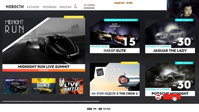 Сахалыы стрим смотреть онлайн