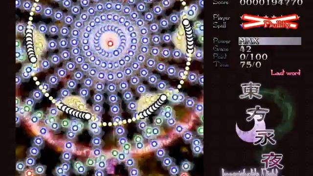 Нубомнение Vs Touhou 08 Wriggle Nightbug Last Word (Scarlet Team)