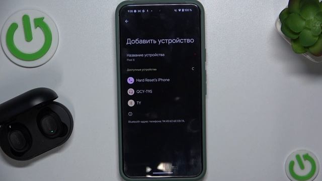 QCY T9S | Как к андроид устройству подключить наушники QCY T
