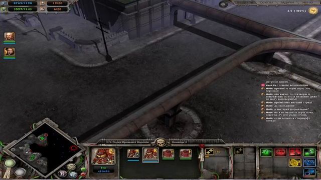 Warhammer 40,000: Dawn of War прохождение 4 к 20 летию игры смотреть онлайн