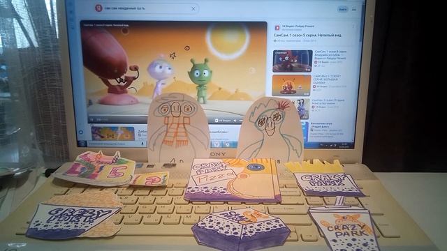 Алиночка и мистер крабс и его друзья 2 самсам Rio Blue And Jewe