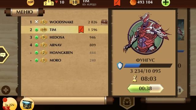 🔥ПРЕВОСХОДНЫЙ ИРБИС И БАГ НА МЕГАЛИТЕ🥶 | SHADOW FIGHT 2 смотреть онлайн