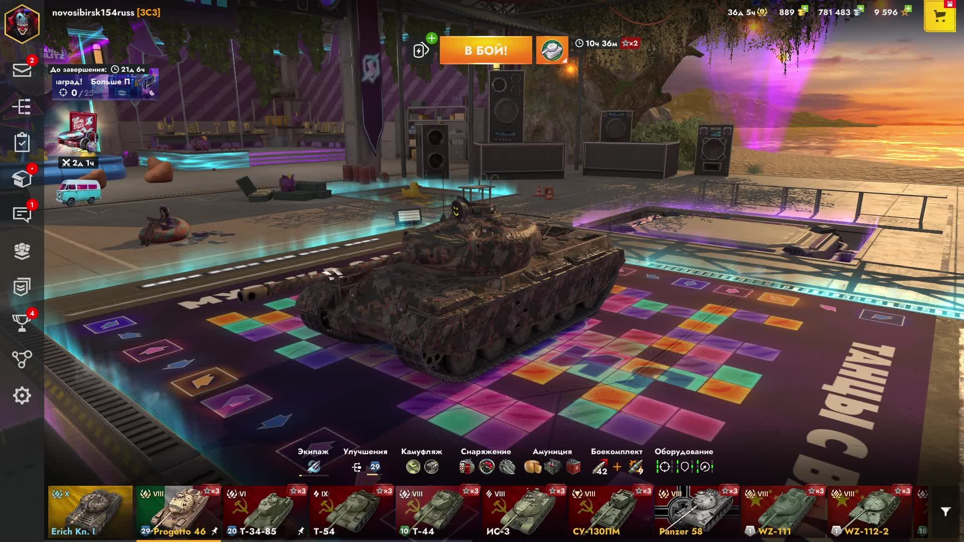 Tanks Blitz смотреть онлайн