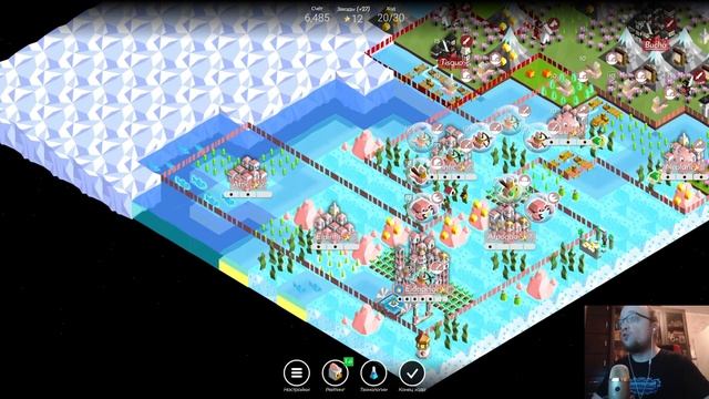 Сайлент играет в The Battle Of Polytopia. Часть третья