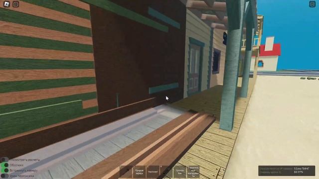 как сломать комп