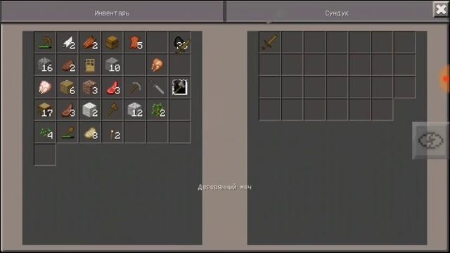 Выживания с модами LP 2 костюм флэша и лавушка