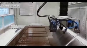 Покрасочный робот