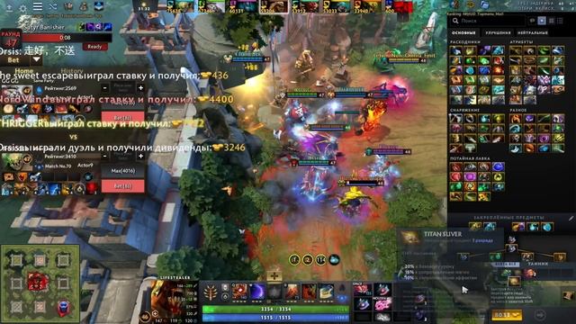 Имба-билд для Lifestealer: 100% победа в Custom Hero Chaos
