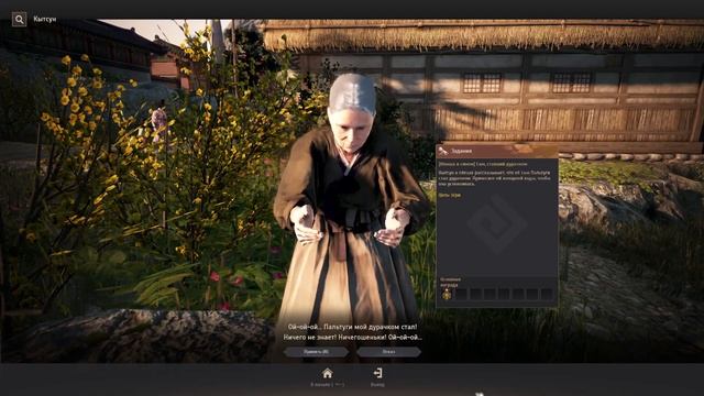 Проверка микрофона Black Desert (Ивент) - [бабка/Тольсе]