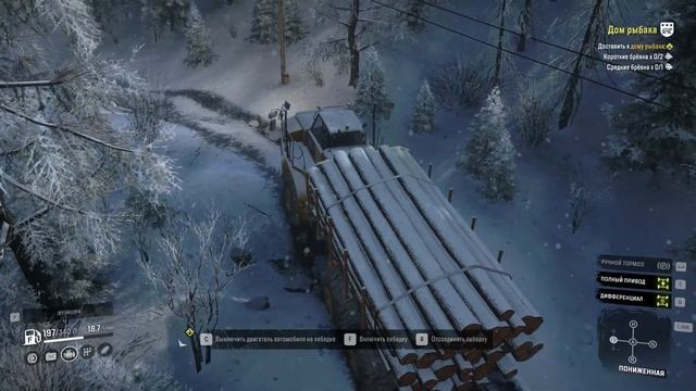 SnowRunner AMUR. The Fisherman's House (АМУР. Дом рыбака) смотреть онлайн