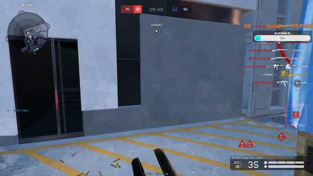 МЭВЕЛИН СТРИМ ВАРФЕЙС ОБЩАЕМСЯ ИГРАЕМ С ПОДПИСЧИКАМИ смотреть онлайн