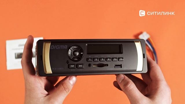 Обзор Автомагнитолы Digma DCR-110B24 | Ситилинк смотреть онлайн