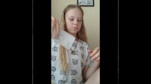 с подружанькой