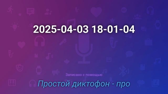 Blindcast live - Умные колонки с голосовыми ассистентами. смотреть онлайн
