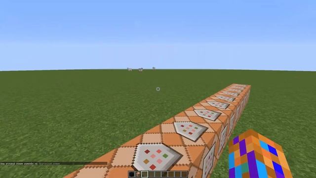 Бистрая смена режима в Minecraft!