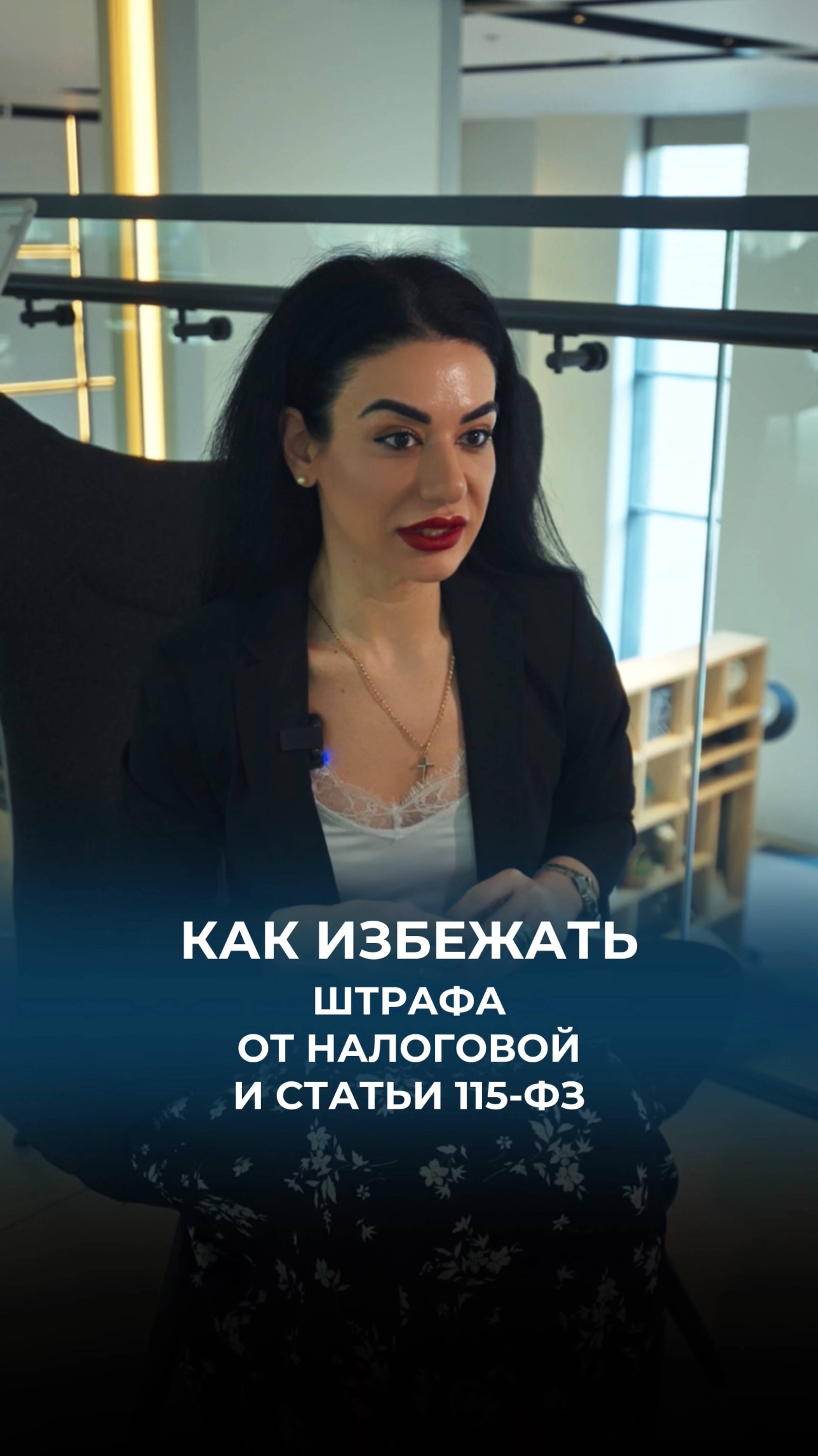 Лайфхак для тех, кто часто собирает деньги на карту.