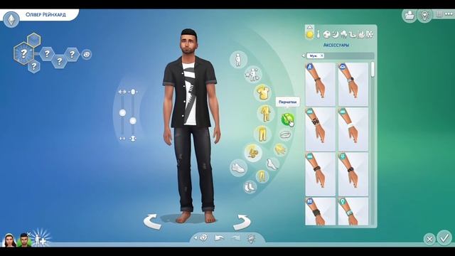 [CAS] квартира-студія 🤍 || the sims 4 українською смотреть онлайн