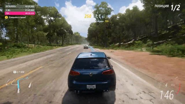 Прохождение игры Forza Horizon 5 Часть 6 смотреть онлайн
