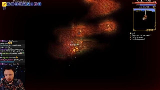 Terraria прохождение за мага. Мастер мод. Одна жизнь #4 смотреть онлайн