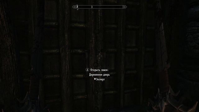 The Elder Scrolls 5: Skyrim - #81 [Без вести пропавший] смотреть онлайн