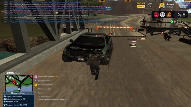 2025-06-09_16-26-50 смотреть онлайн