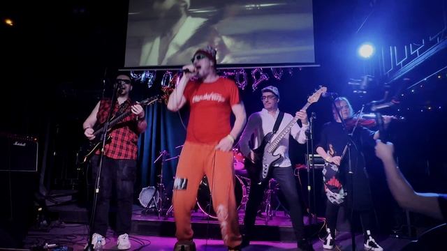 Гуляка. ВСЁ РАВНО смотреть онлайн