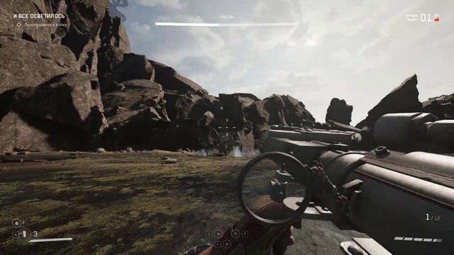 Atomic Heart/"бой с роботом Роса" смотреть онлайн