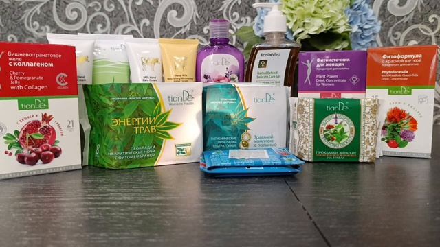 Мой первый заказ в компании TianDe 🔥 смотреть онлайн